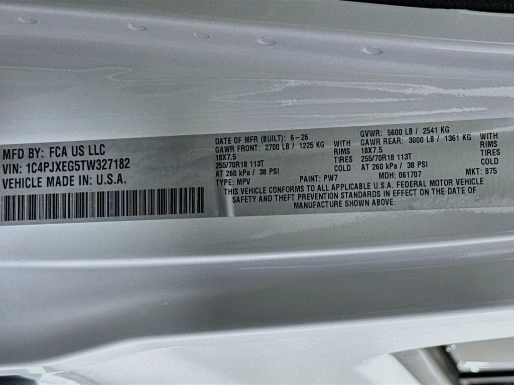 2026 Jeep Wrangler Sahara