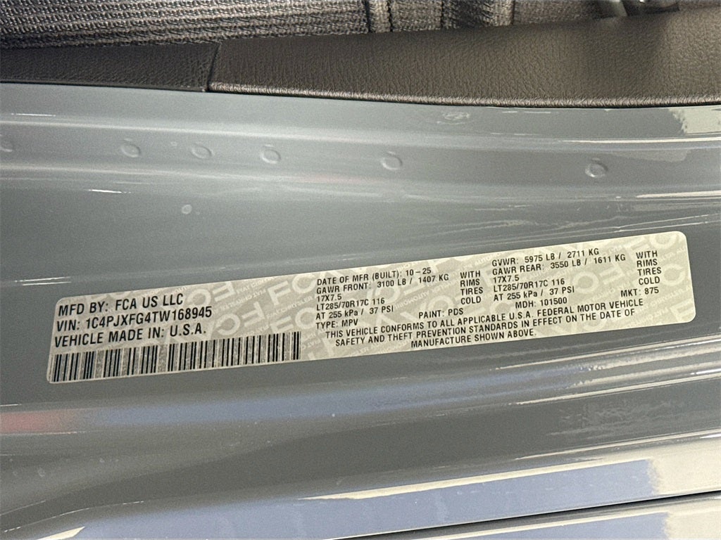 2026 Jeep Wrangler Rubicon