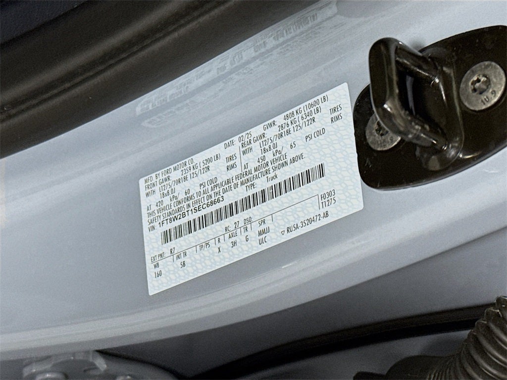 2025 Ford F-250 Lariat