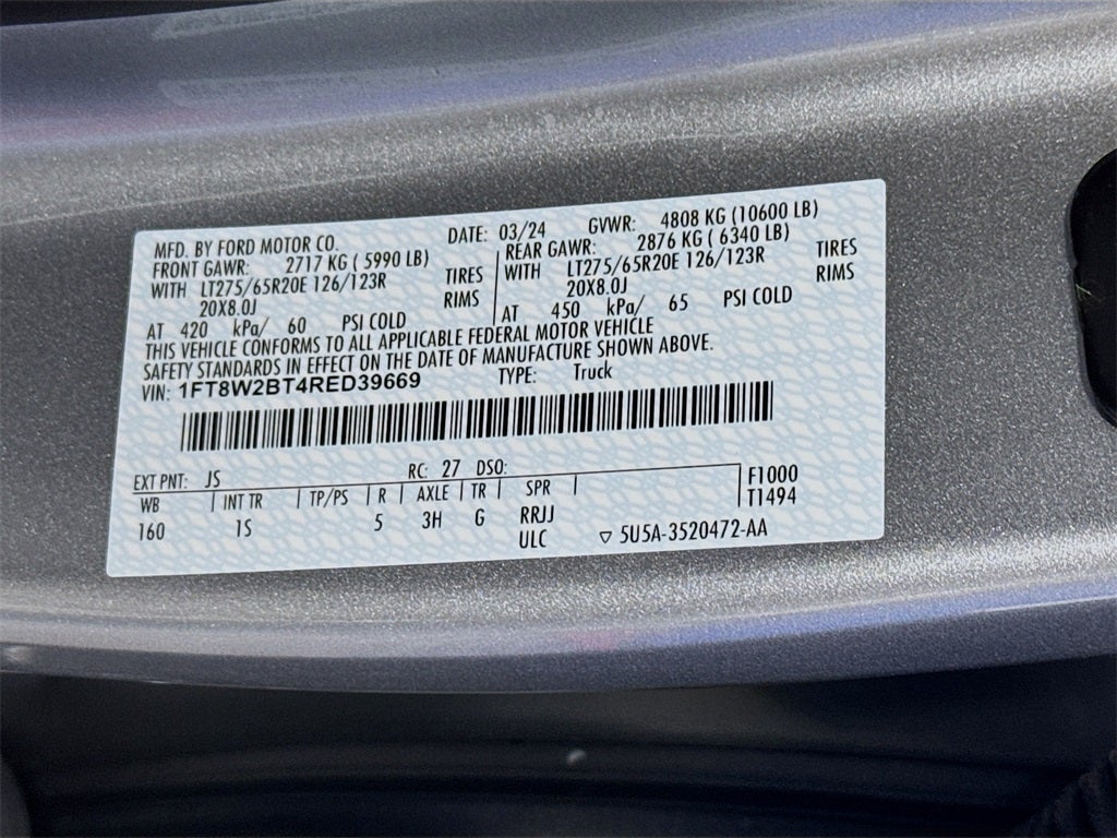 2024 Ford F-250 XL STX