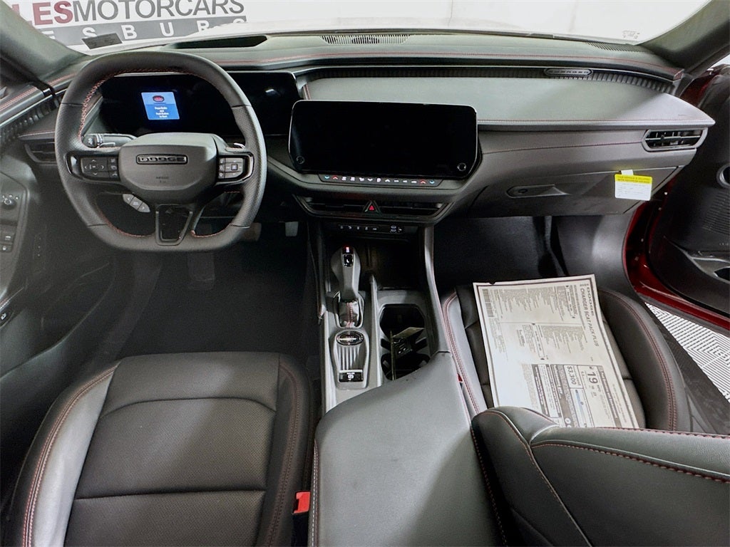 2026 Dodge Charger R/T Scat Pack