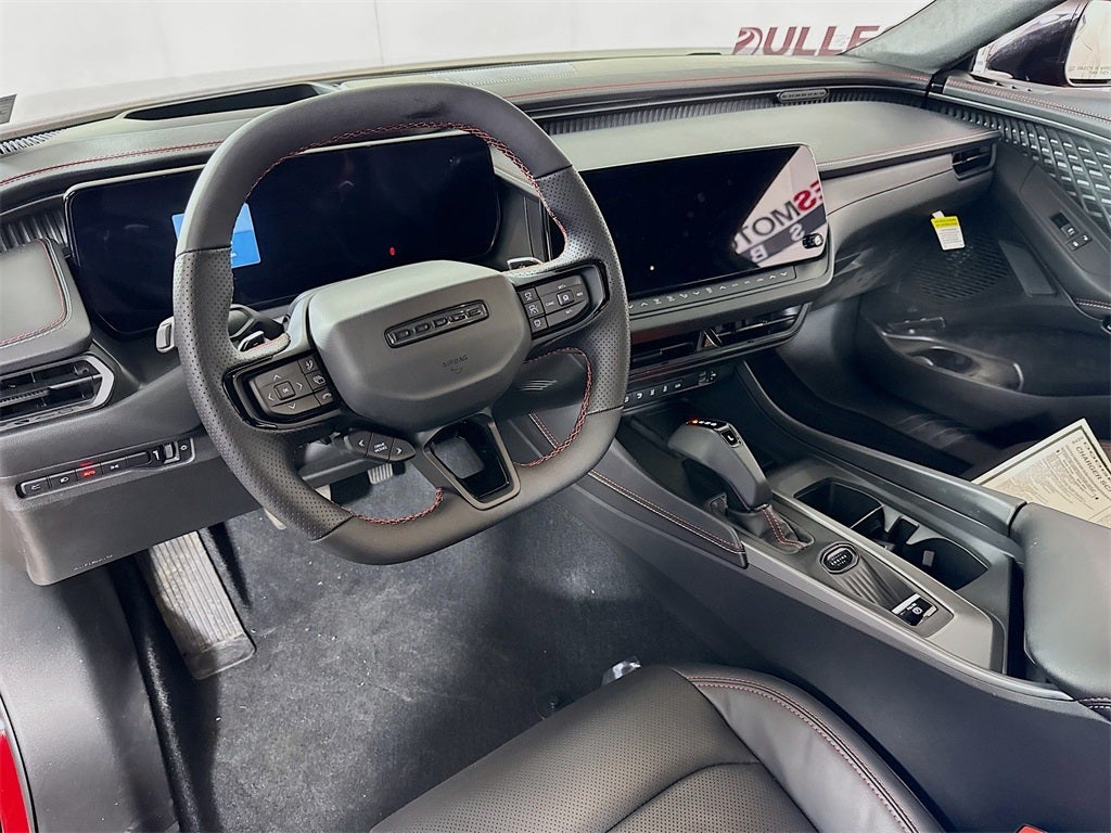 2026 Dodge Charger R/T Scat Pack