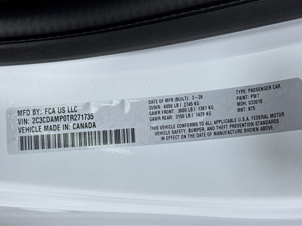 2026 Dodge Charger R/T Scat Pack