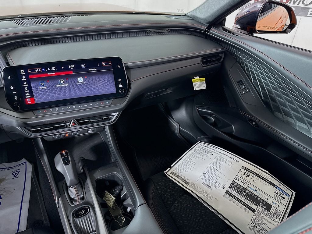 2026 Dodge Charger R/T Scat Pack