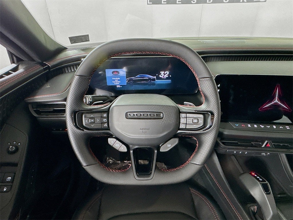 2024 Dodge Charger R/T