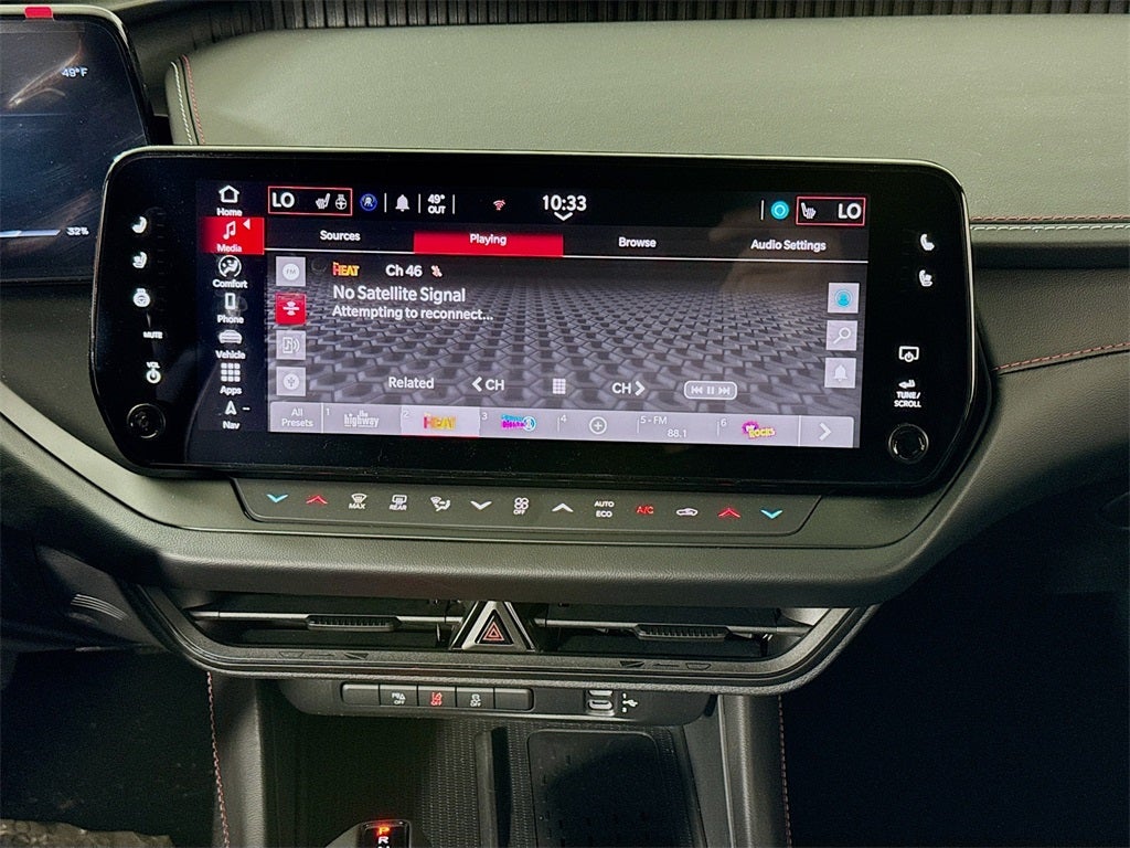 2024 Dodge Charger R/T