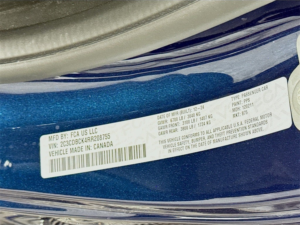 2024 Dodge Charger R/T