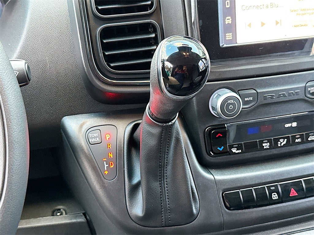 2026 RAM Ram ProMaster Low Roof