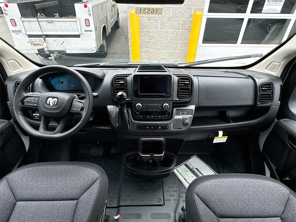 2026 RAM Ram ProMaster Low Roof