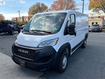 2026 RAM Ram ProMaster Low Roof