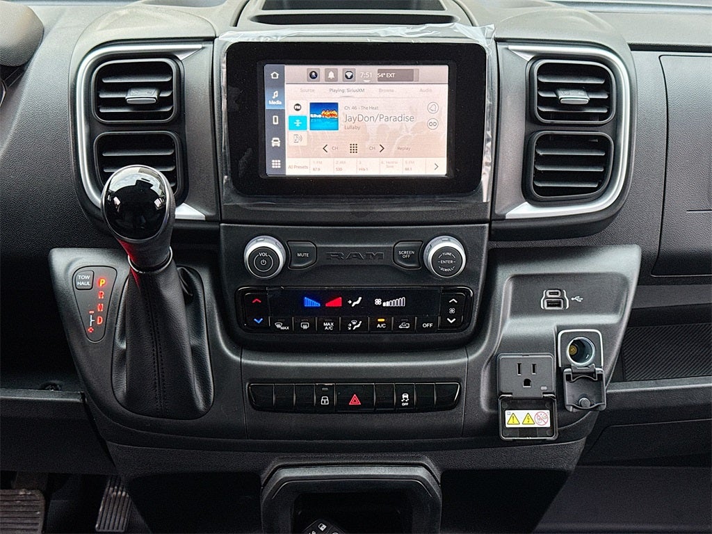 2026 RAM Ram ProMaster Low Roof