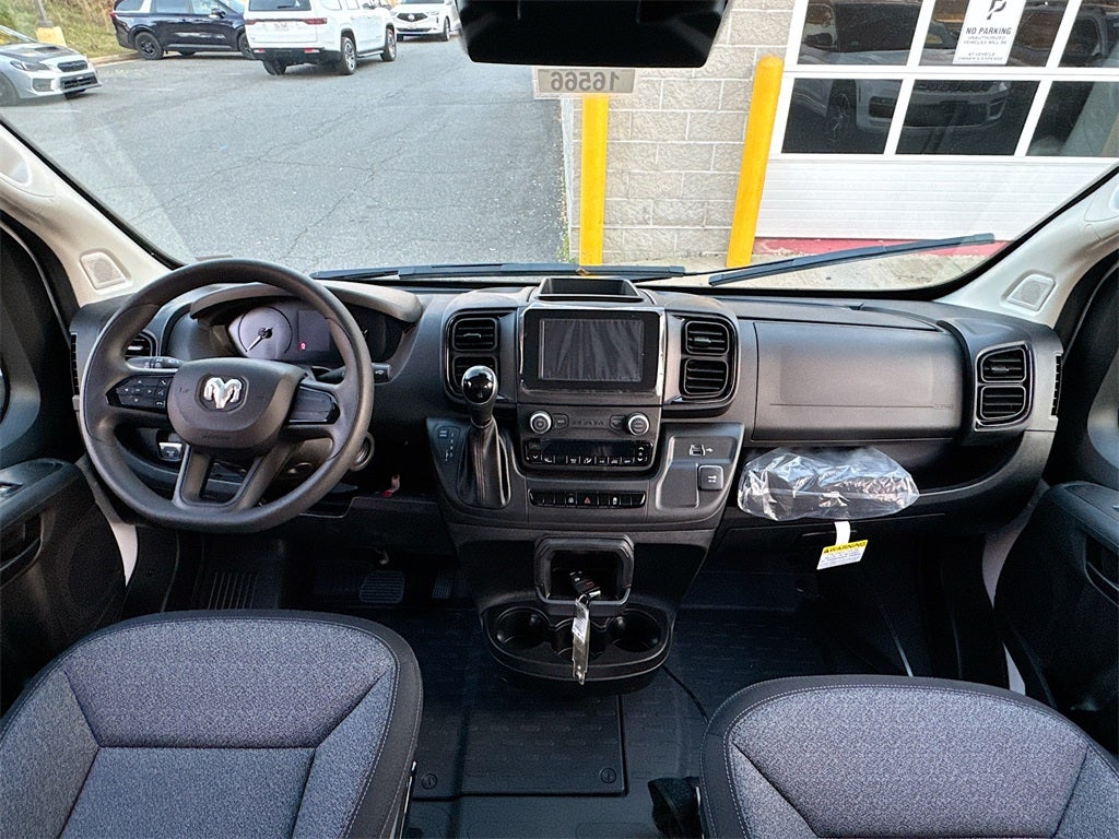 2026 RAM Ram ProMaster Low Roof