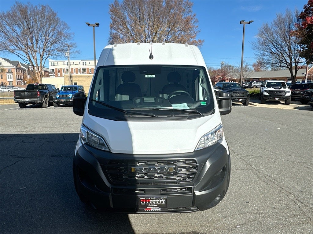 2026 RAM Ram ProMaster Base