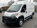 2026 RAM Ram ProMaster Base