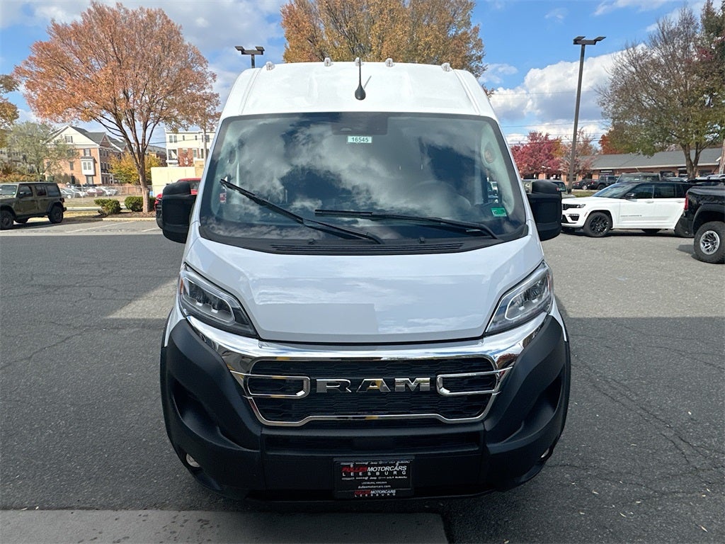 2026 RAM Ram ProMaster Base