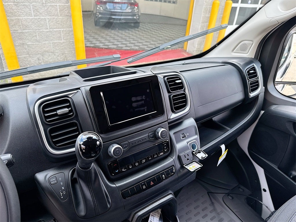 2026 RAM Ram ProMaster Base