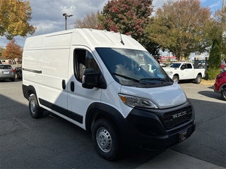 2026 RAM Ram ProMaster Base