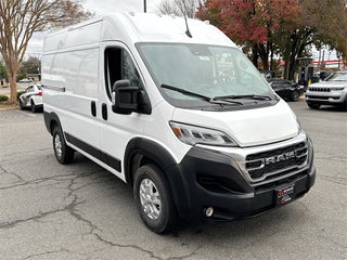 2026 RAM Ram ProMaster Base