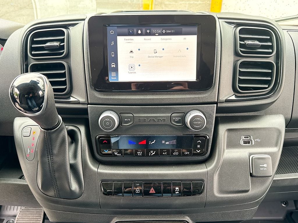 2026 RAM Ram ProMaster High Roof