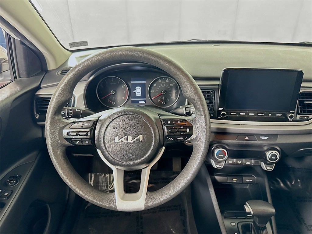 2023 Kia Rio S
