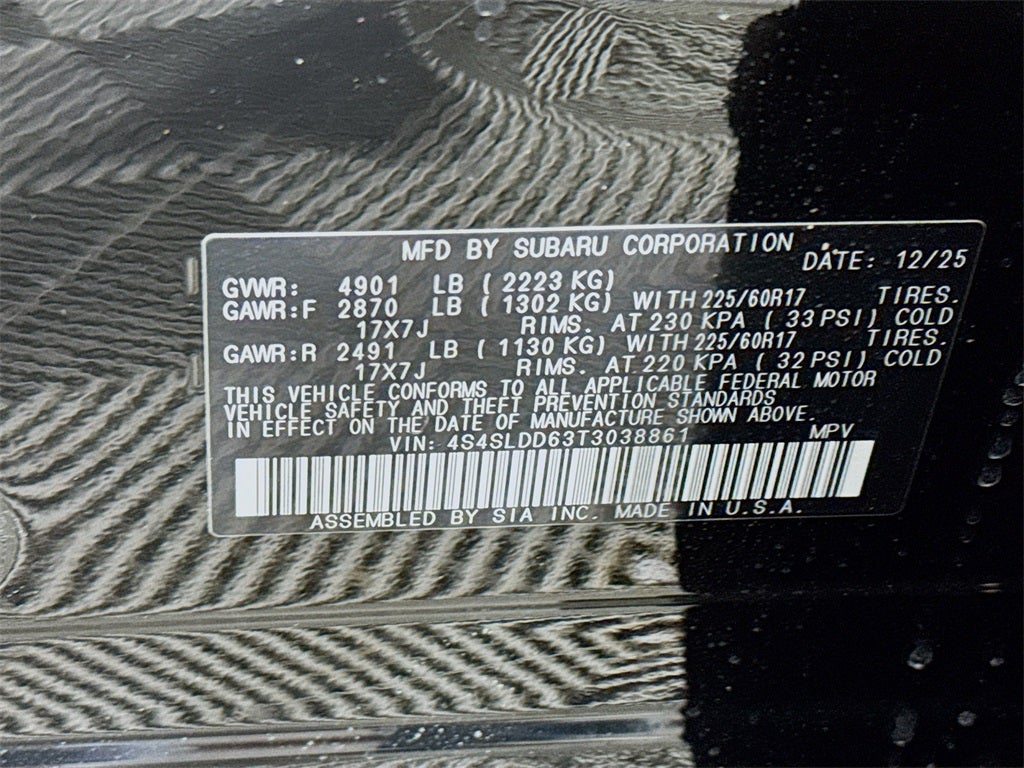 2026 Subaru Forester Premium