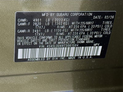 2026 Subaru Forester Premium