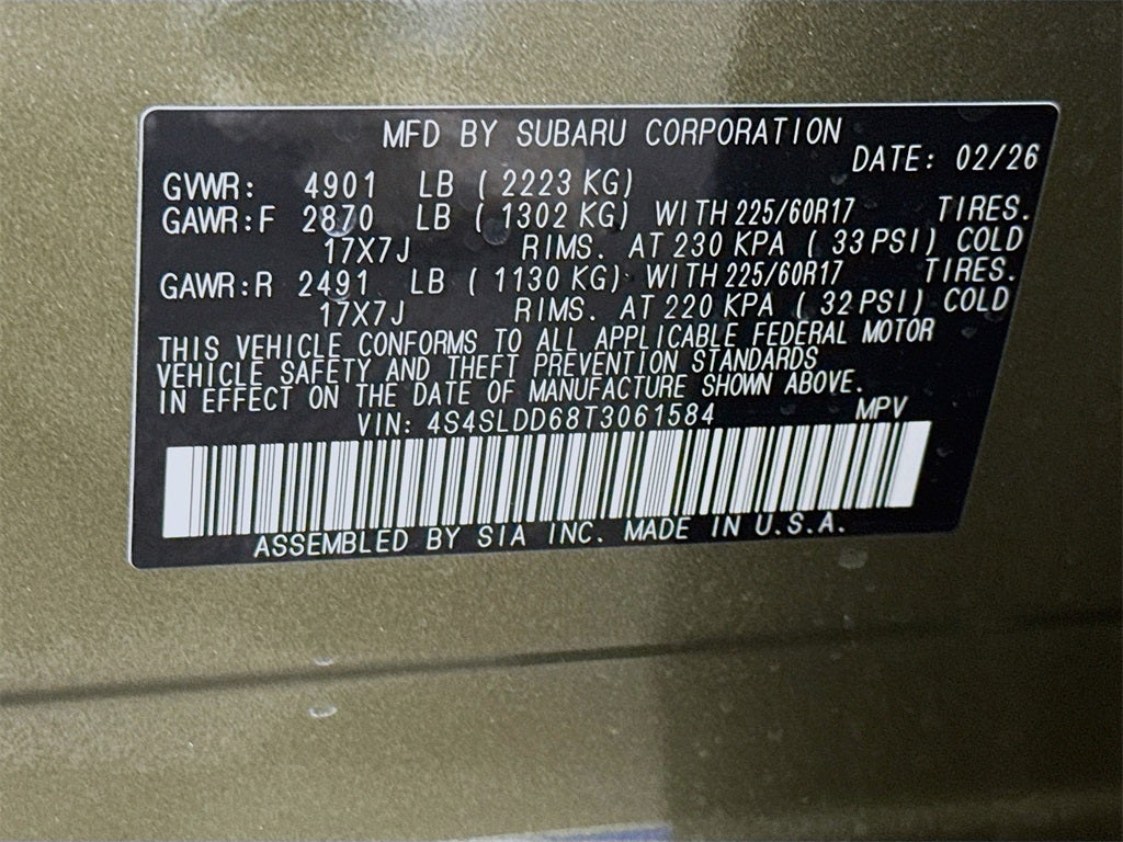 2026 Subaru Forester Premium