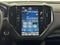 2027 Subaru Ascent Premium