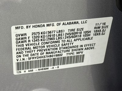2017 Acura MDX 3.5L SH-AWD