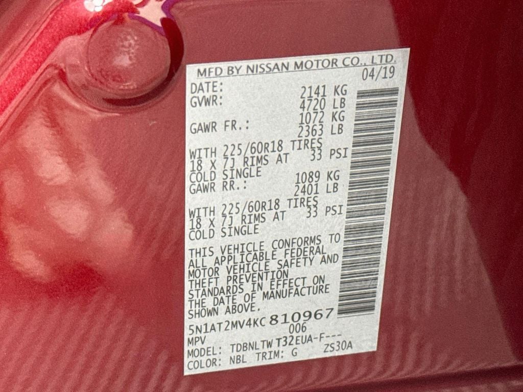 2019 Nissan Rogue SV