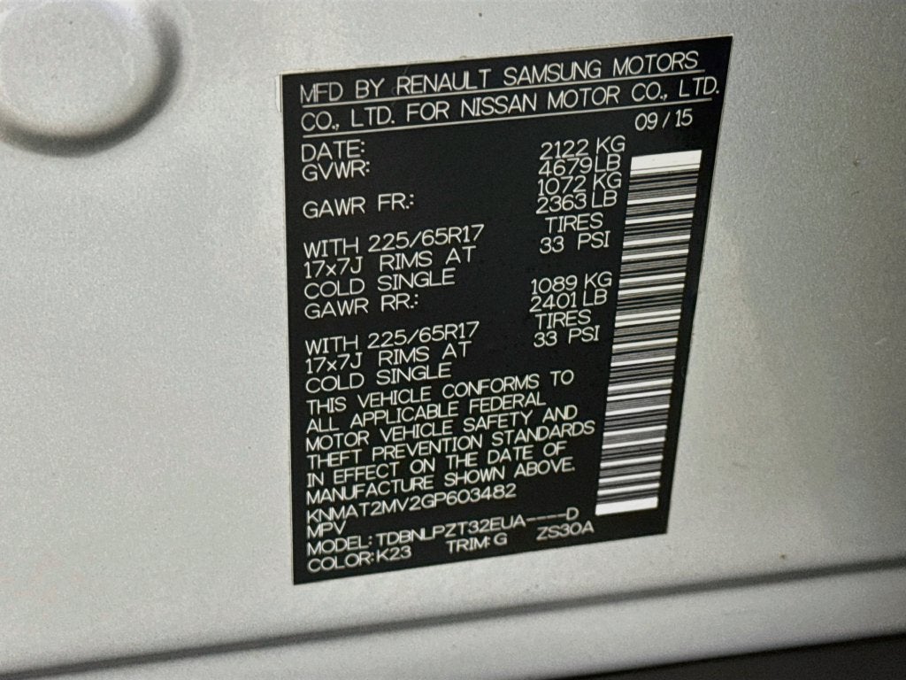 2016 Nissan Rogue S
